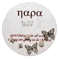 アクセサリーショップPIENA（アクセサリーショップピエナ）のアクセサリー/ピアス