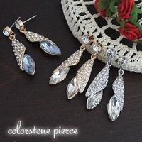 アクセサリーショップPIENA（アクセサリーショップピエナ）のアクセサリー/ピアス