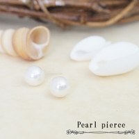 アクセサリーショップPIENA（アクセサリーショップピエナ）のアクセサリー/ピアス