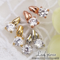 アクセサリーショップPIENA（アクセサリーショップピエナ）のアクセサリー/ピアス