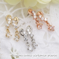 アクセサリーショップPIENA（アクセサリーショップピエナ）のアクセサリー/ピアス