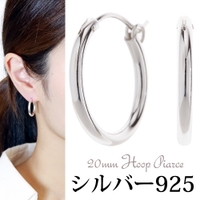 アクセサリーショップPIENA（アクセサリーショップピエナ）のアクセサリー/ピアス