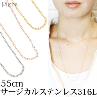 アクセサリーショップPIENA（アクセサリーショップピエナ）のアクセサリー/ネックレス