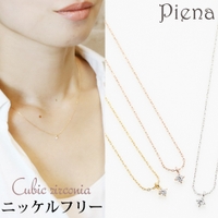 アクセサリーショップPIENA（アクセサリーショップピエナ）のアクセサリー/ネックレス