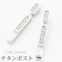 アクセサリーショップPIENA（アクセサリーショップピエナ）のアクセサリー/ピアス