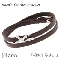 アクセサリーショップPIENA（アクセサリーショップピエナ）のアクセサリー/ブレスレット・バングル