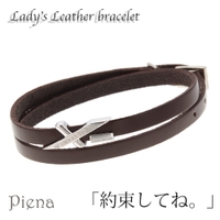 アクセサリーショップPIENA（アクセサリーショップピエナ）のアクセサリー/ブレスレット・バングル