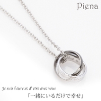 アクセサリーショップPIENA（アクセサリーショップピエナ）のアクセサリー/ネックレス