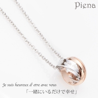 アクセサリーショップPIENA（アクセサリーショップピエナ）のアクセサリー/ネックレス