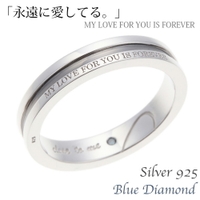 アクセサリーショップPIENA（アクセサリーショップピエナ）のアクセサリー/リング・指輪