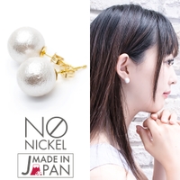 アクセサリーショップPIENA（アクセサリーショップピエナ）のアクセサリー/ピアス