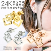 アクセサリーショップPIENA(アクセサリーショップピエナ)のアクセサリー/ピアス