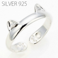 アクセサリーショップPIENA（アクセサリーショップピエナ）のアクセサリー/リング・指輪