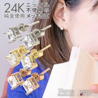 アクセサリーショップPIENA(アクセサリーショップピエナ)のアクセサリー/ピアス