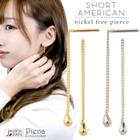 アクセサリーショップPIENA（アクセサリーショップピエナ）のアクセサリー/ピアス