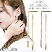 アクセサリーショップPIENA（アクセサリーショップピエナ）のアクセサリー/ピアス