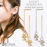 アクセサリーショップPIENA（アクセサリーショップピエナ）のアクセサリー/ピアス