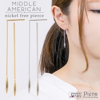 アクセサリーショップPIENA（アクセサリーショップピエナ）のアクセサリー/ピアス