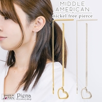 アクセサリーショップPIENA（アクセサリーショップピエナ）のアクセサリー/ピアス