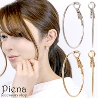 アクセサリーショップPIENA（アクセサリーショップピエナ）のアクセサリー/ピアス