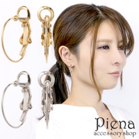アクセサリーショップPIENA（アクセサリーショップピエナ）のアクセサリー/ピアス