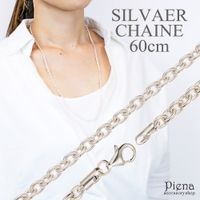 アクセサリーショップPIENA（アクセサリーショップピエナ）のアクセサリー/ネックレス