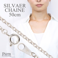 アクセサリーショップPIENA（アクセサリーショップピエナ）のアクセサリー/ネックレス