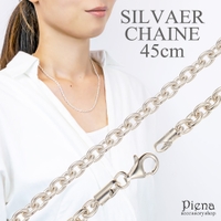 アクセサリーショップPIENA（アクセサリーショップピエナ）のアクセサリー/ネックレス