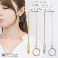 アクセサリーショップPIENA（アクセサリーショップピエナ）のアクセサリー/ピアス