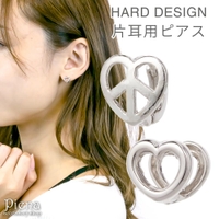 アクセサリーショップPIENA（アクセサリーショップピエナ）のアクセサリー/ピアス