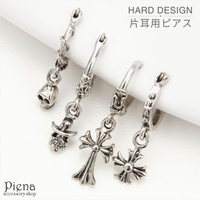 アクセサリーショップPIENA（アクセサリーショップピエナ）のアクセサリー/ピアス