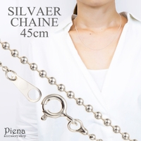 アクセサリーショップPIENA（アクセサリーショップピエナ）のアクセサリー/ネックレス