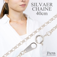 アクセサリーショップPIENA（アクセサリーショップピエナ）のアクセサリー/ネックレス