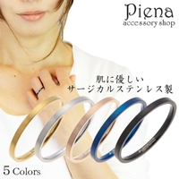 アクセサリーショップPIENA（アクセサリーショップピエナ）のアクセサリー/リング・指輪
