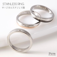 アクセサリーショップPIENA（アクセサリーショップピエナ）のアクセサリー/リング・指輪