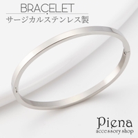 アクセサリーショップPIENA（アクセサリーショップピエナ）のアクセサリー/ブレスレット・バングル