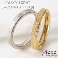 アクセサリーショップPIENA（アクセサリーショップピエナ）のアクセサリー/リング・指輪