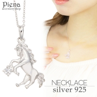 アクセサリーショップPIENA（アクセサリーショップピエナ）のアクセサリー/ネックレス