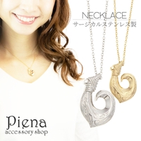 アクセサリーショップPIENA（アクセサリーショップピエナ）のアクセサリー/ネックレス
