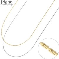 アクセサリーショップPIENA（アクセサリーショップピエナ）のアクセサリー/ネックレス