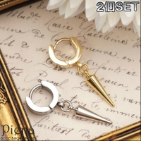 アクセサリーショップPIENA（アクセサリーショップピエナ）のアクセサリー/ピアス