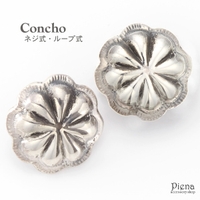 アクセサリーショップPIENA（アクセサリーショップピエナ）のアクセサリー/アクセサリーパーツ