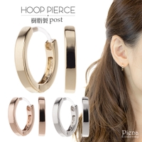 アクセサリーショップPIENA（アクセサリーショップピエナ）のアクセサリー/ピアス