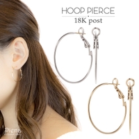 アクセサリーショップPIENA（アクセサリーショップピエナ）のアクセサリー/ピアス