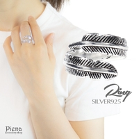 アクセサリーショップPIENA（アクセサリーショップピエナ）のアクセサリー/リング・指輪