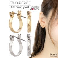 アクセサリーショップPIENA（アクセサリーショップピエナ）のアクセサリー/ピアス
