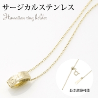アクセサリーショップPIENA（アクセサリーショップピエナ）のアクセサリー/ネックレス