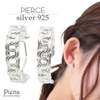 アクセサリーショップPIENA（アクセサリーショップピエナ）のアクセサリー/ピアス