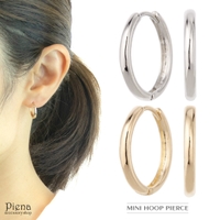 アクセサリーショップPIENA（アクセサリーショップピエナ）のアクセサリー/ピアス
