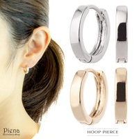 アクセサリーショップPIENA（アクセサリーショップピエナ）のアクセサリー/ピアス